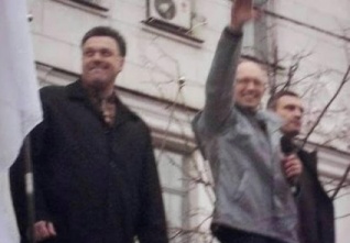 Jacenko hajlující