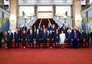 belt and road 23