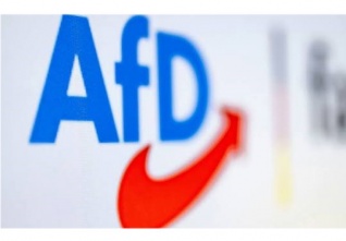 afd logo 26