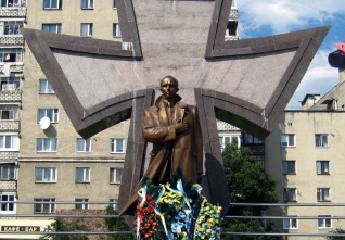 bandera ivano frankivsk