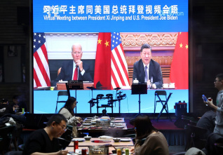 biden xi