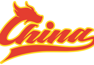 logo china