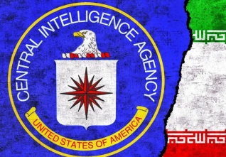 cia irán.jpg