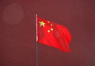 cina vlajka 