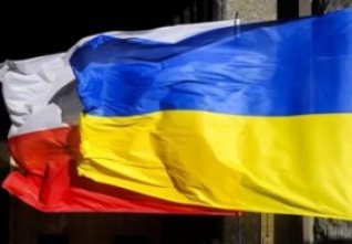 vlajky pl ua