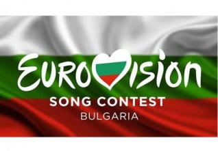 eurovision burgas.jpeg