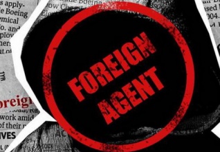 Foreign Agent