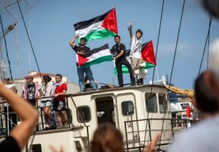 gaza flotila.jpeg