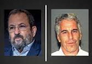 barak epstein