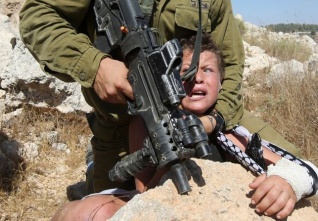 west bank ilustrace