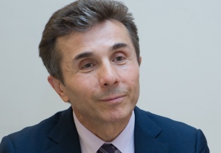 ivanišvili