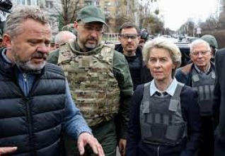 leyen ua