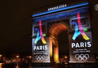 oh paris