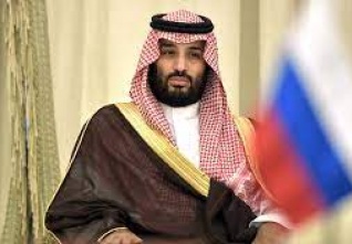 salman saud