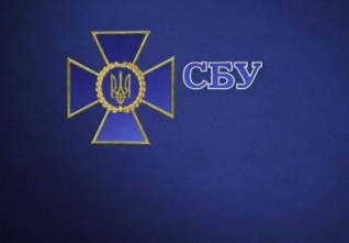 sbu logo.jpeg