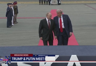 trump putin aljaska