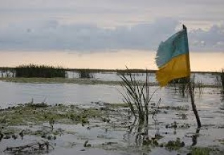 ukrajinska vlajka bažina