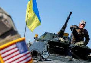 us ua