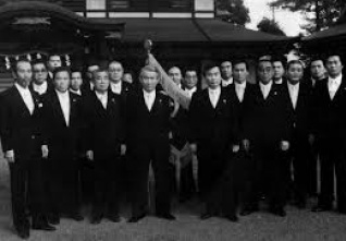 yakuza